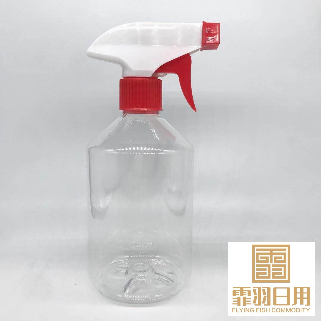 500mlPET斜肩喷雾瓶 手扣式方枪清洁剂喷壶 园林浇花清洁细雾喷瓶