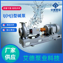 IJ(HJ)���|�ò��P䓱��͜������|���g�|�ö�NҎ��S�ҹ���ˮ��