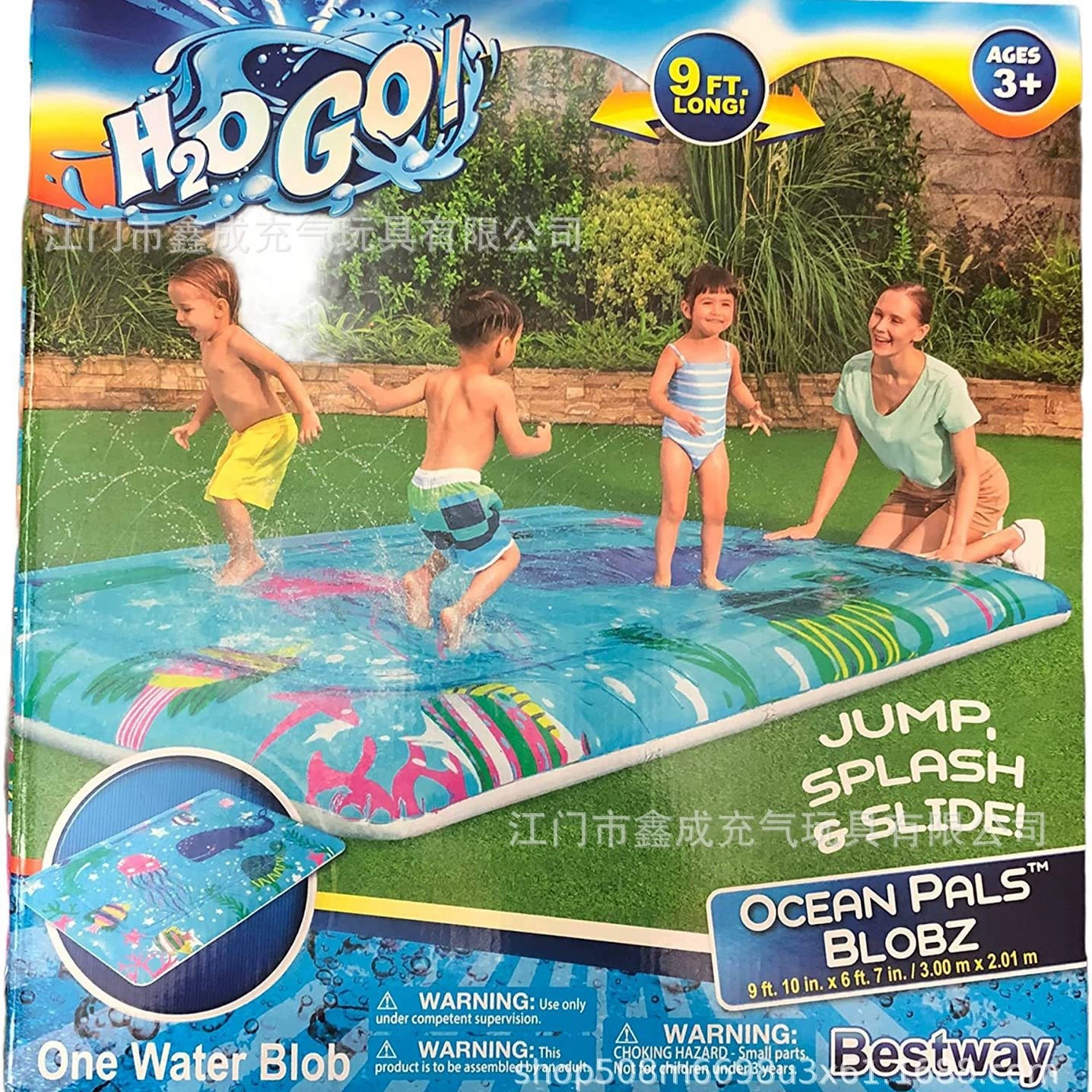 Источник производителя детских игрушек на открытом воздухе