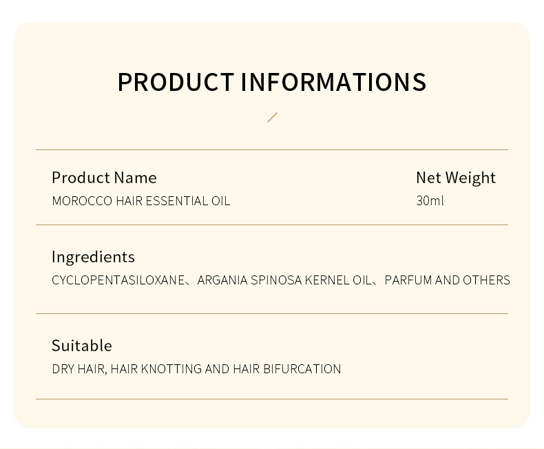 laikou 30ml Hair Care Essential Oil for improving frizz, fragility and split ends, available for wholesale from the manufacturer undefined