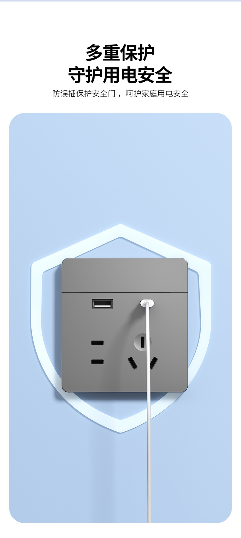 D-_本机资料_桌面_维柯尼-隐藏手机支架_隐藏手机支架-五