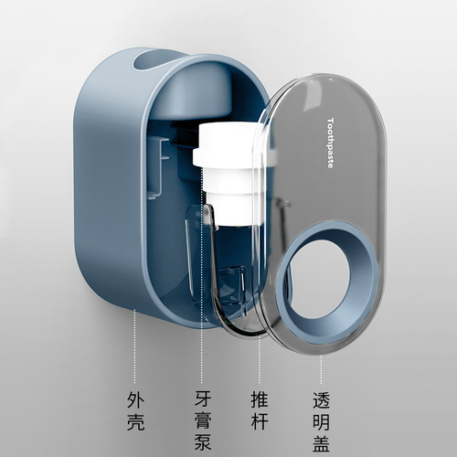 Automatic toothpaste squeezer, third generation Nordic contrasting color wall-mounted toothpaste storage rack, toothpaste squeezer