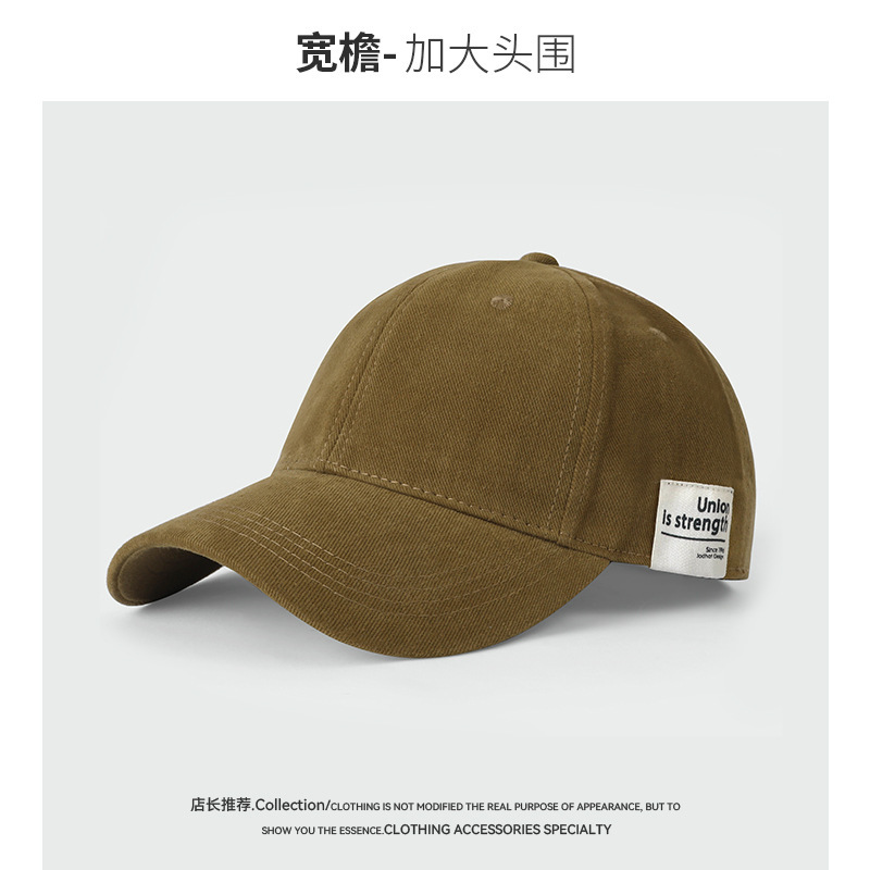 加大头围棒球帽子男加深帽子显脸小韩版布标半硬顶宽帽檐鸭舌帽女|undefined