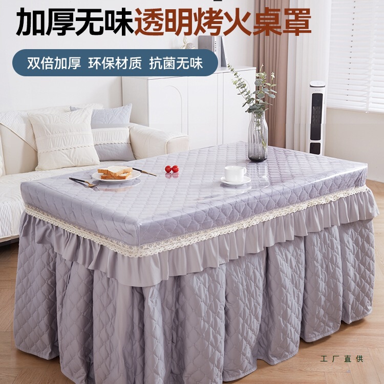 Transparent Fire Table Cover Square Anti-Scalding Waterproof and Oil-Proof Tablecloth Rectangular Leather Cover Heating Electric Stove Table Mat Transparent Fire Table Cover Square Anti-Scalding Waterproof and Oil-Proof Tablecloth Rectangular Leather Cover Heating Electric Stove Table Mat
