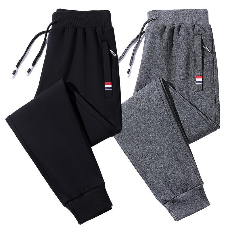 Pants Men's Spring New Korean Fashionable Loose All-match Large Size Sports Pants Men's Summer Thin Casual Trendy Trousers