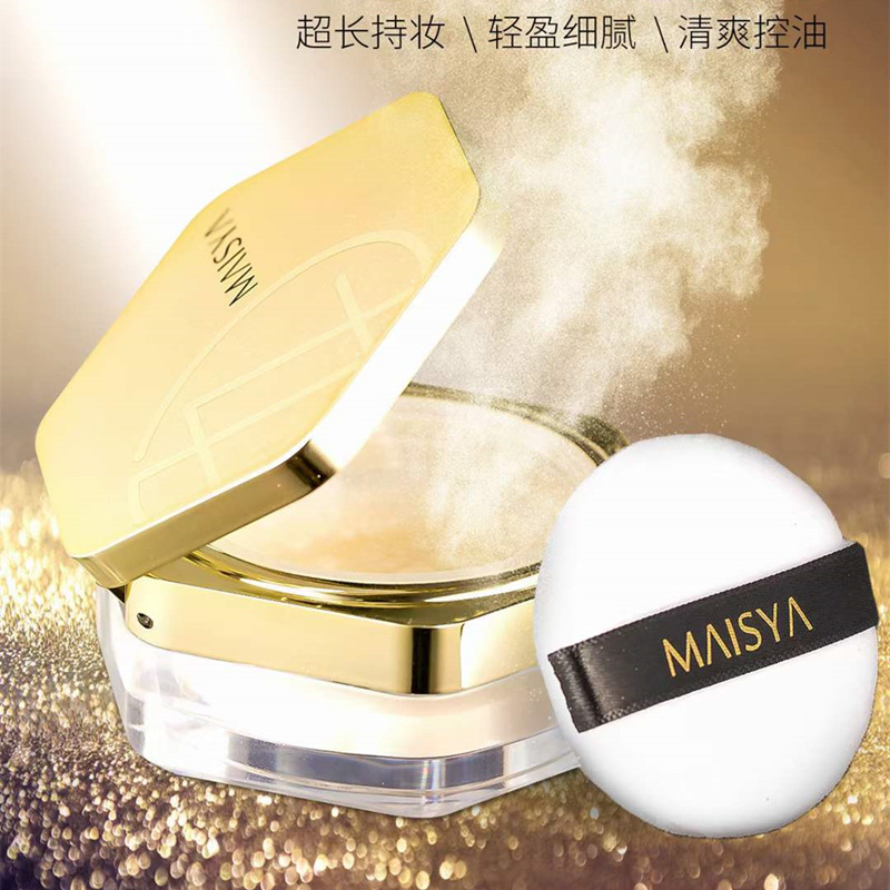 Ya Creamy Make up Powder Loose powder Make up Lasting Oil control Concealer Brighten Meticulous pore waterproof