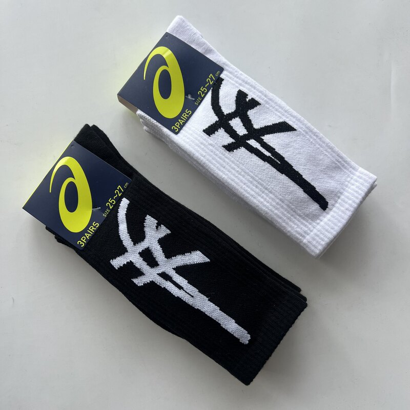 Export custom style Japanese brand Asics men's and women's pure cotton sports socks, all-season high-tube black and white basketball socks for men and women