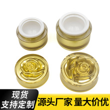 F؛ɫɫõ廨ƿ5g10g15g20g30g50g˪ƿ˪ƿ