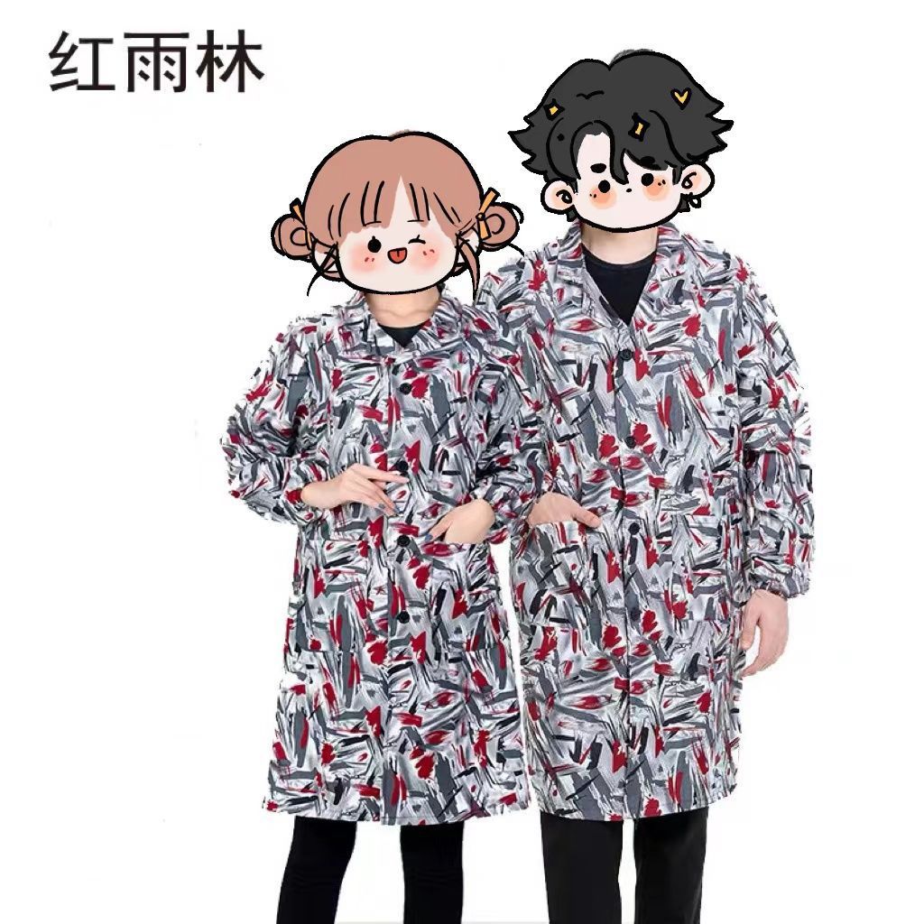 내마모성 핫 스타일 업그레이드의 첫 번째 선택 - Hongyulin(새 업그레이드) 탄성 커프스