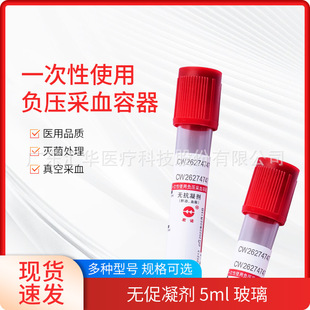 ���Z ؓ����Ѫ���t��5ml�o�����������tñ�h���������ܟo��