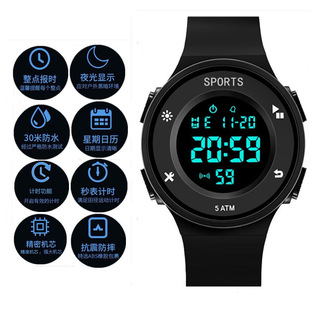 ��Դͬ��ͯ��ӱ��к��s��ˮ�ӌW���ֱ�������ҹ��Ů�����������]