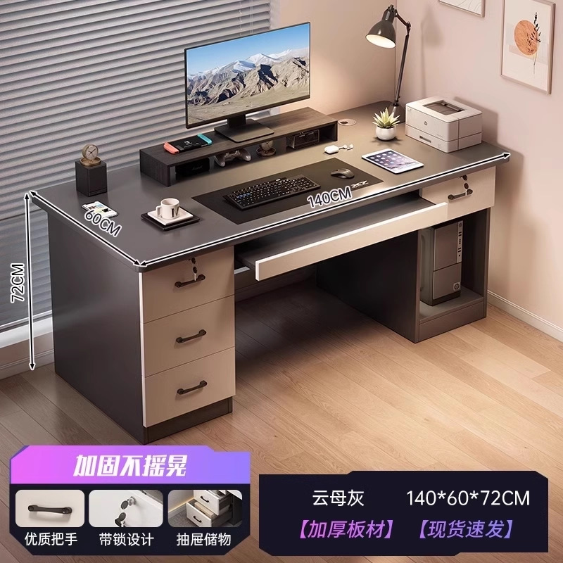 Escritorio de computadora escritorio escritorio de escritorio simple escritorio moderno escritorio silla escritorio de dormitorio lujoso escritorio con cajón escritorio de escritorio