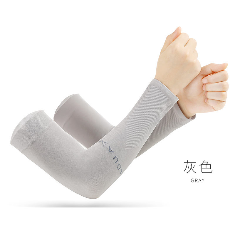 冰袖骑行套袖防晒袖套锦纶冰丝男女士手臂防紫外线薄肤色隐形透气|undefined