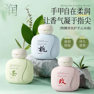 �n�o΢������o��녶�˪50g�̝�����d��õ������o��˪�S�����l