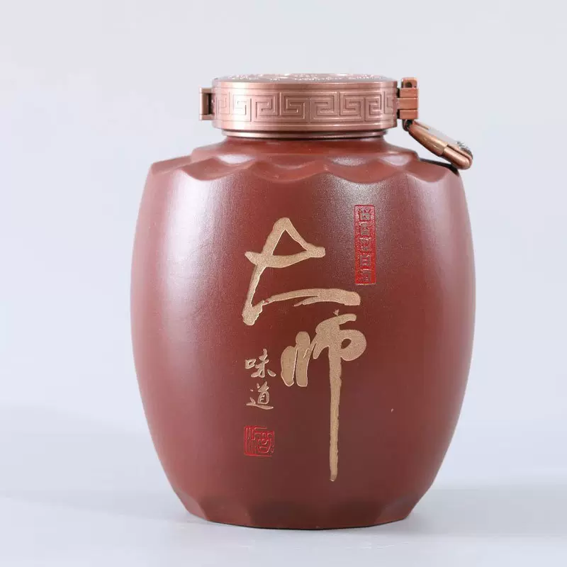 景德镇陶瓷酒坛5斤10斤紫砂状元坛5L密封酒瓶内外釉高分子一体密