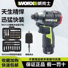 ����ʿWU132X�oˢ���130X����֘�荶๦����D늄��ݽz������
