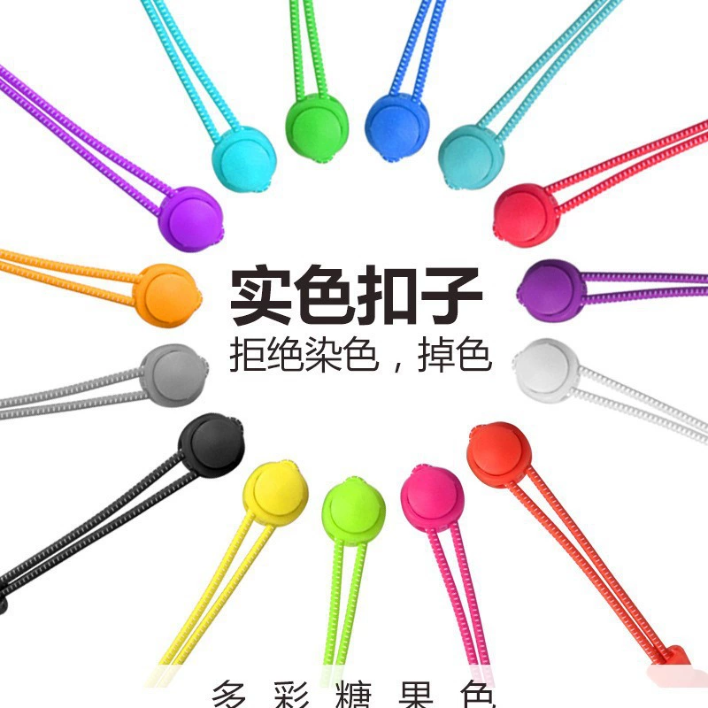 Красочные эластичные шнурки производители круглые пружинные пряжки с эластичные без ленивых шнурков для взрослых детей