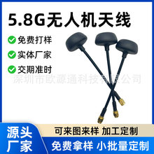 5.8G�o�˙C�쾀������D��FPV�쾀�������쾀�o�˙C��Խ�C�쾀