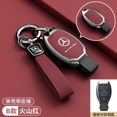 Model Cla Male Gle450 — Car key bag - type-b-manjianghong-special-bracelet