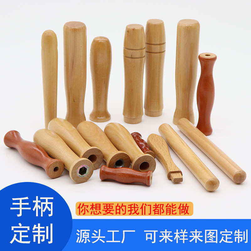 맞춤형 단단한 나무 손잡이 하드웨어 세라믹 나무 손잡이 도구 나무 그립 차 컵 프레스 파우더 해머 주방 용품 스탬프 핸들