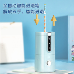 得力文具VA8全自動削筆機學生刨筆刀智能進退筆5擋可調節削筆器