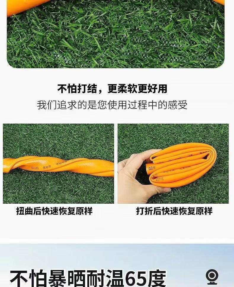Super thick water pipe anti-freezing 4 minutes, 61-inch 1.2 snake skin pipe for car washing, PVC flexible hose for agricultural use, for watering flowers and vegetables, cross-border undefined