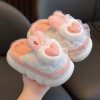 Children's winter cute keep warm non-slip slippers indoor