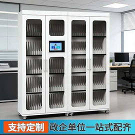 办公柜;存包柜;台球配件