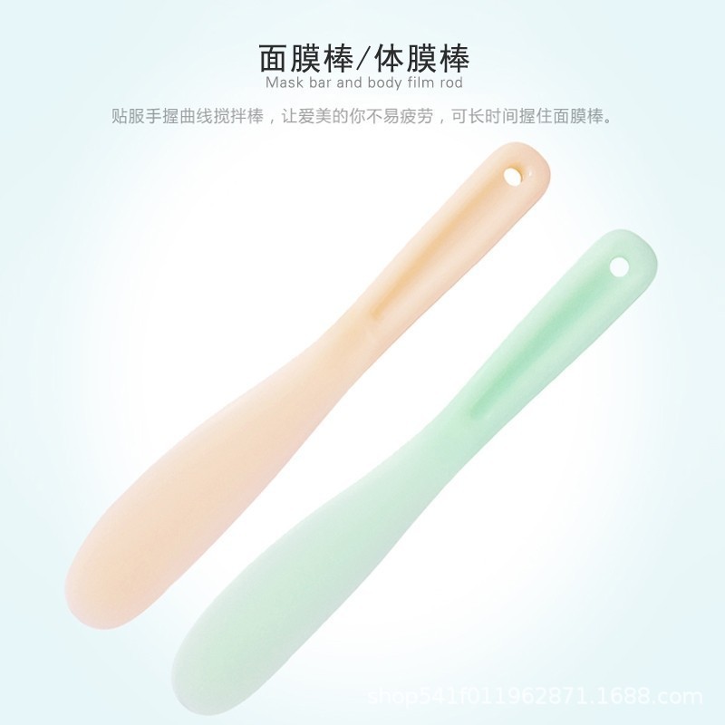 ¿Gran máscara multiusos palo máscara palo? Salón de belleza DIY máscara ajuste barro moxibustión palo varilla agitación puede ser fijo