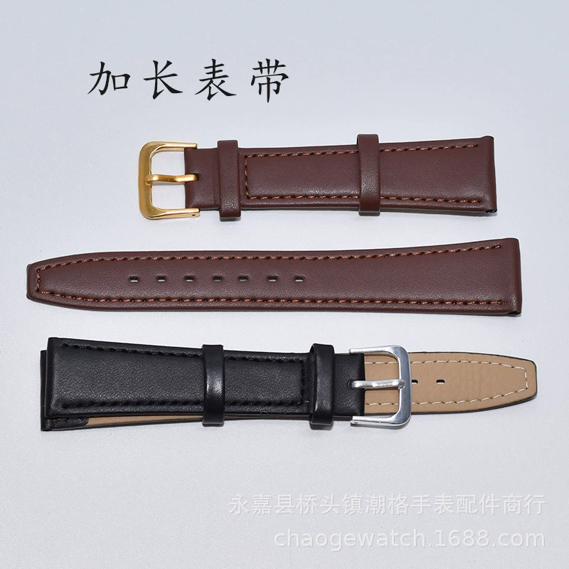 Удлиненный простой ремешок для мужчин и женщин Тонкий ремень с пряжкой из полиуретана Кожаный ремешок 12-22 мм Цепочка Аксессуары для часов