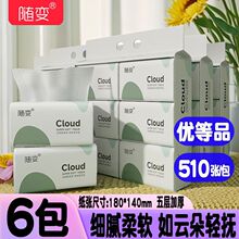 ���ֽ����ֽ5��Ӻ����Ʋͽ�ֽ����ֽ�����㽭