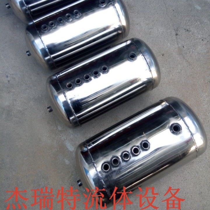 增压泵储气罐压力储气罐压力缓冲罐水压储气罐SMC储气罐