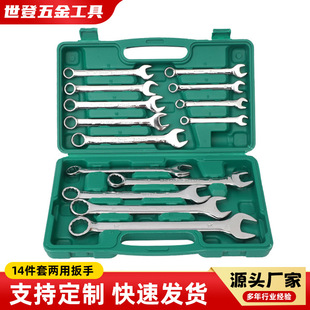 ���ð���14�����b�R�撁����������޾S�޹����_��÷���p�^�����