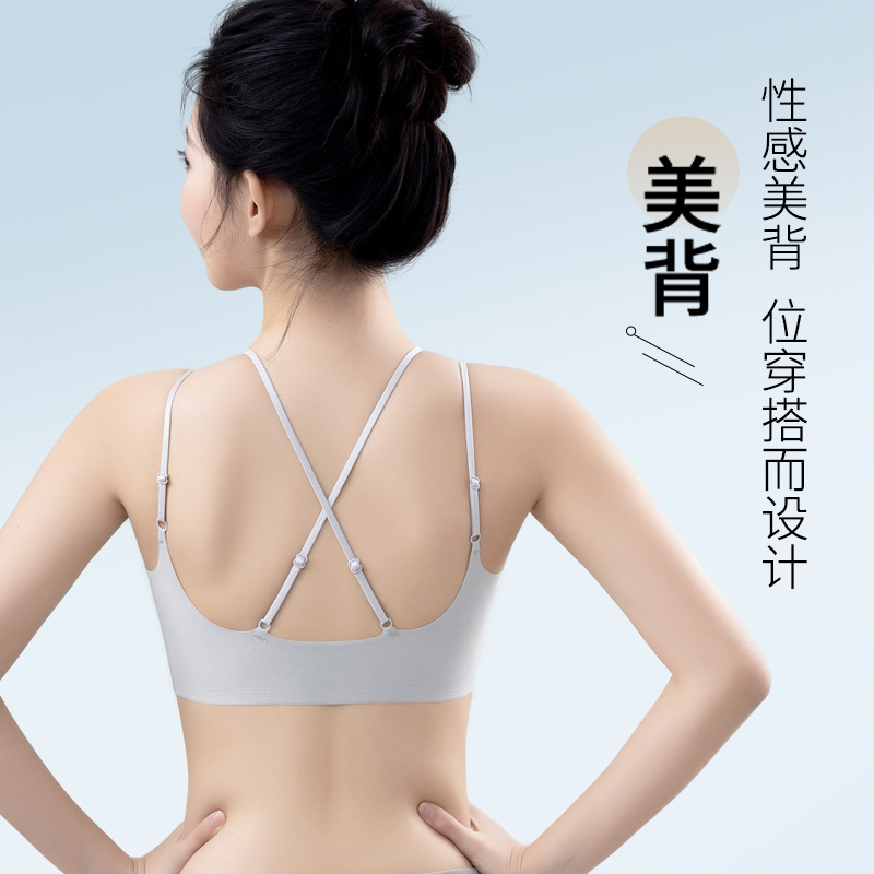 Estilo delgado, espalda cruzada, doble correa para el hombro, ropa interior, camisola de copa fija de seda de hielo para mujer, sujetador de soporte superior sin anillo de acero