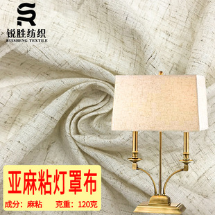 3068����ճ�߲� �������ﲼ �N��������ֲ��Pӛ����ˇƷ�N������