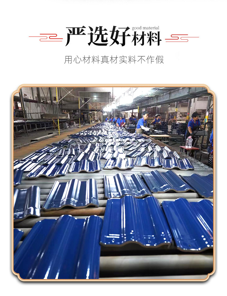 详情页(1)_04.jpg