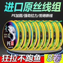 PE�M��ԭ�z�~�������ӹ̾��M̨ឳ�Ʒ���bҰឺڿӸ�����~���S��