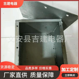 电缆接线盒;PE管;桥架