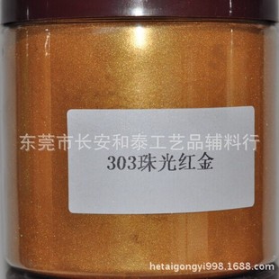 �h������S�������ĸ�۹�ˇƷ���Tӡ�����Lע�܉T����ɫ��1KG