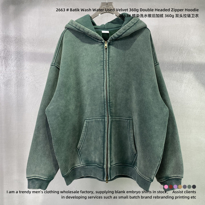 American Retro Windproof Unfrayed Batik Washed and Distressed Fleece-Lined Warm Double-Ended Zipper Cardigan Jacket Sweatshirt