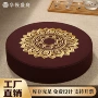 家用加厚蒲团