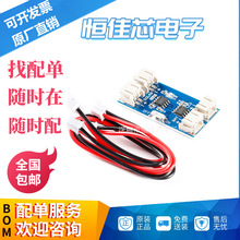 CN3163 CN5711��̫��ܳ�늵ĸ�����LED���� �늳س��ģ�K