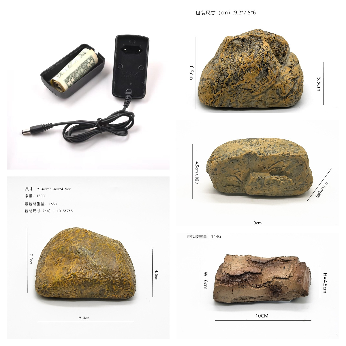 Stash It은 안전하게 보관할 수 있는 수납함, 장난감 모음, 재미있는 컬렉션을 구매할 수 있습니다.