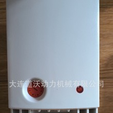 STEGO�������늙������댧�w�L�ȼӟ���CR027 475W��650W