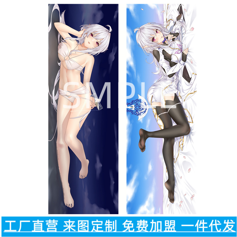 Fate Anime Husă de Pernă de Dimensiuni Reale & Pernă Lungă - Merchandise Anime