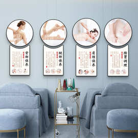 美容院装饰画中医养生馆采耳按摩理疗壁画头疗店墙面图片宣传挂画