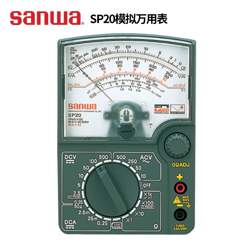 日本三和 sanwa SP18D/SP20/SP21多功能模拟指针万用表手持袖珍表