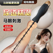 USB�����R�۰������SM�����ο��������ꖾ߰�Ħ������Ȥ����Ʒ