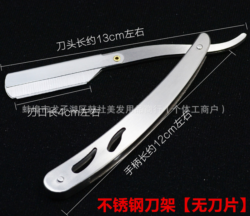 Cepillo de afeitar para hombres de pelo suave cepillo de barba soporte de madera sólida cepillo de afeitar peluquería herramientas de acabado de belleza