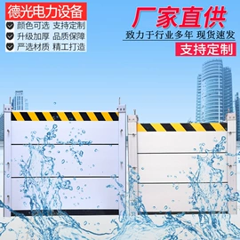 防护栏;工具柜;其他灾害防护